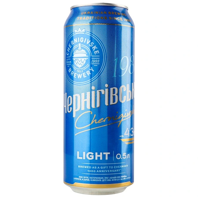 Пиво світле Light ж/б Чернігівське, 0.5 л