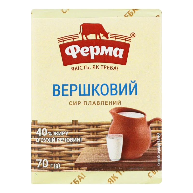 Сир плавлений Сметанковий Ферма, 90 г