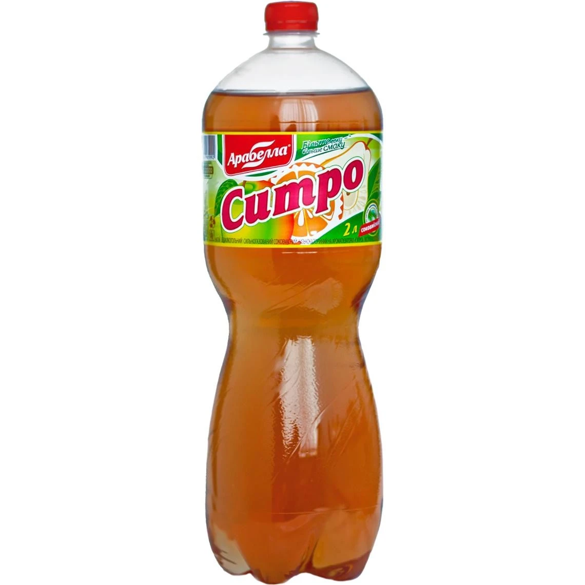 Напій газований Ситро Арабелла, 2 л