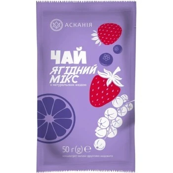 Чай-сашет концентрований Ягідний мікс Асканія, 50г