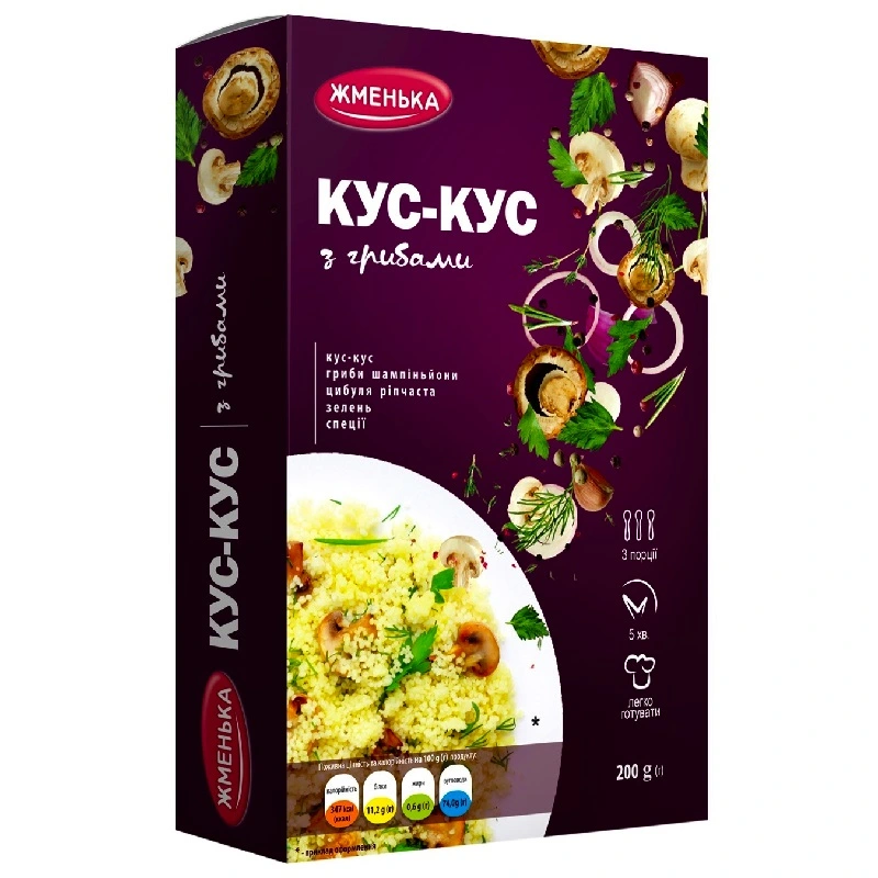 Кус-кус з грибами Жменька, 200 г