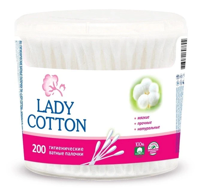 Ватні палички Lady Cotton, 200 шт/уп.