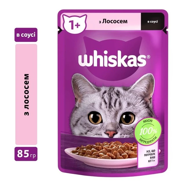 Корм для котів З лососем в соусі Whiskas, 85 г