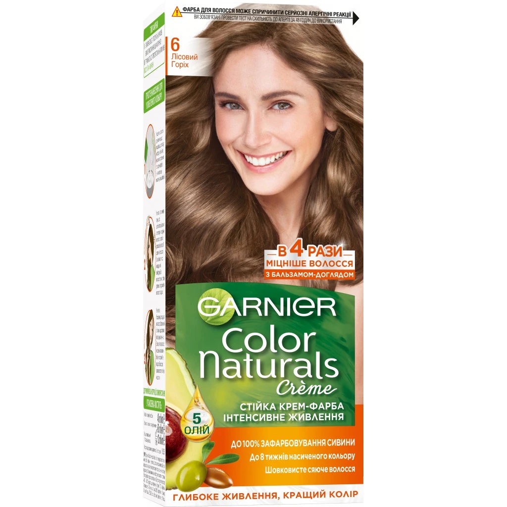 Фарба для волосся Garnier Color Naturals Лісовий горіх, 110 мл