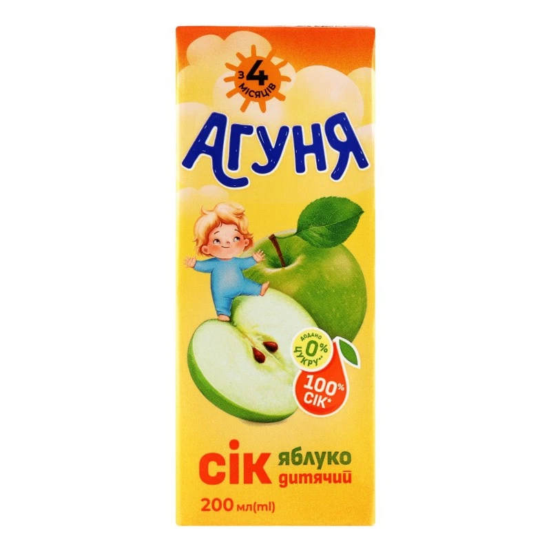 Сок яблучний з м&#039;якоттю стерилізований Агуня , 0.2 л