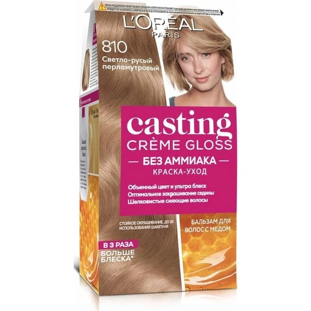 Фарба для волосся 810 - Світло-русявий перламутровий LOreal Paris, 1 шт