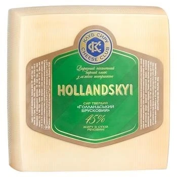 Сир Голландський