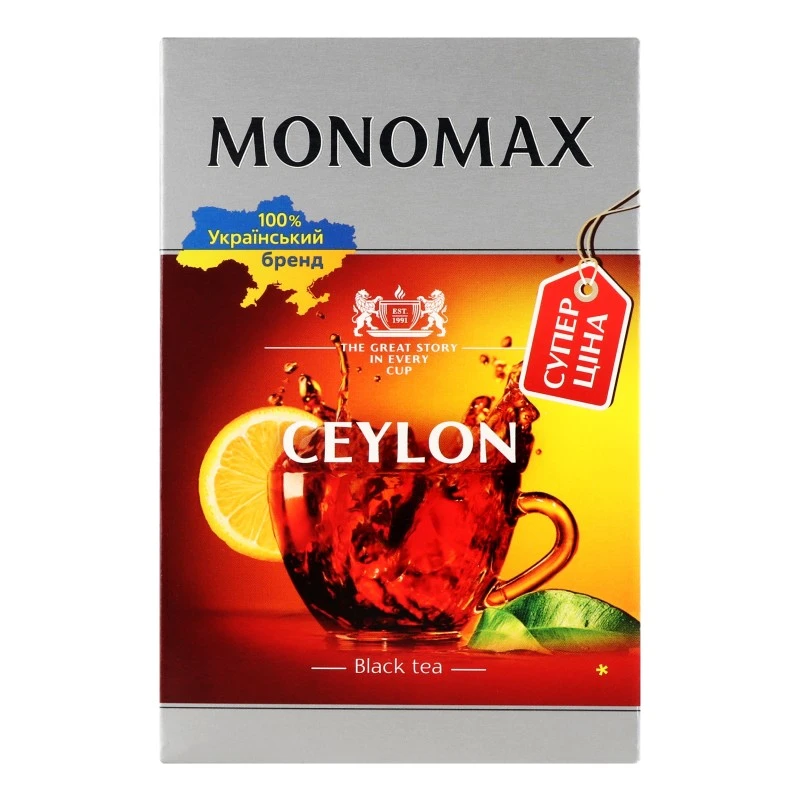 Чай листовий чорний Ceylon Monomax, 80 г