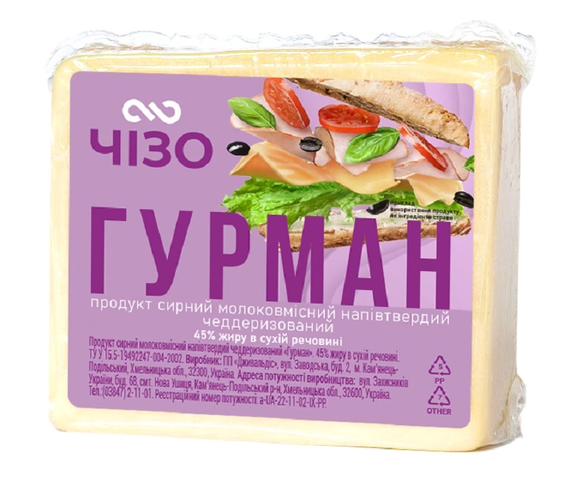 Продукт сирний напівтвердий Гурман 45% Чізо, 250г