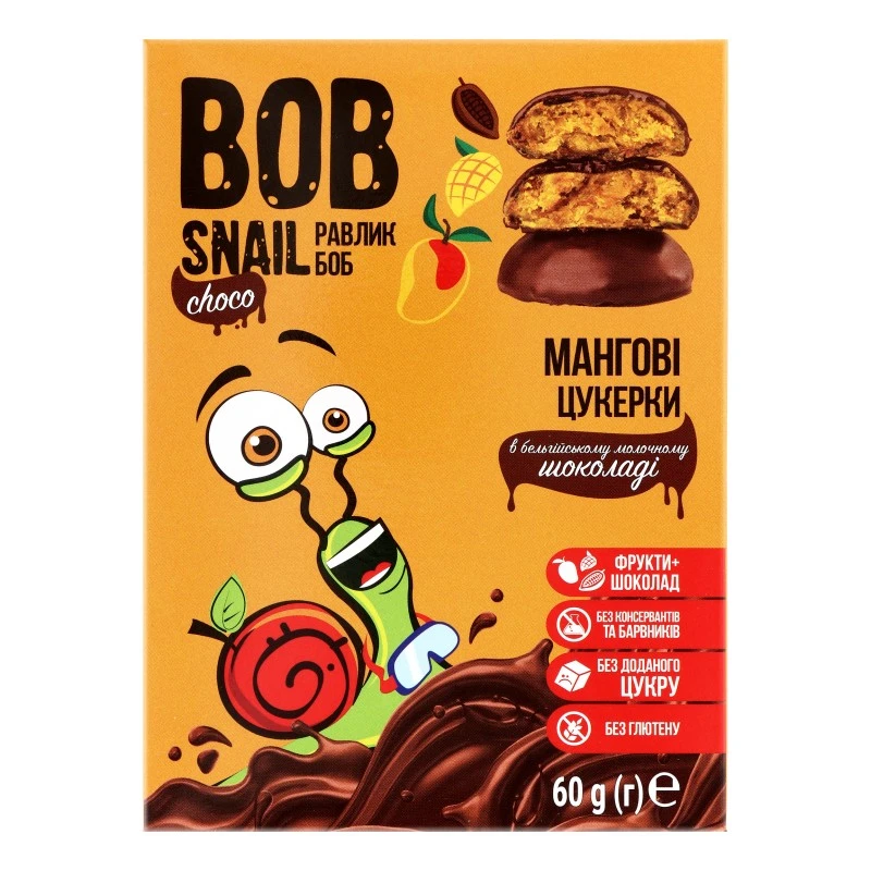 Цукерки у молочному шоколаді Mango Bob Snail, 60 г
