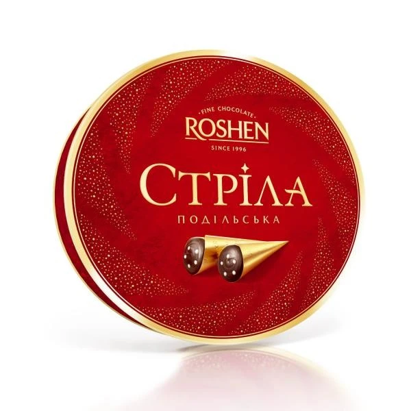 Набір цукерок Стріла подільська Roshen, 200 г