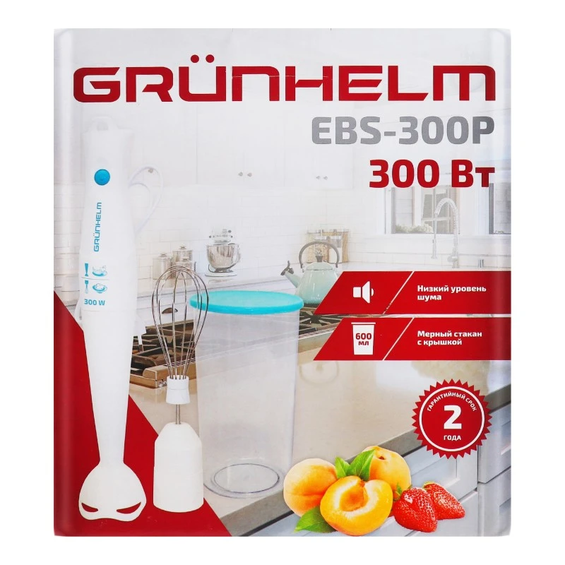 Набір блендерний EBS-300P Grunhelm, шт