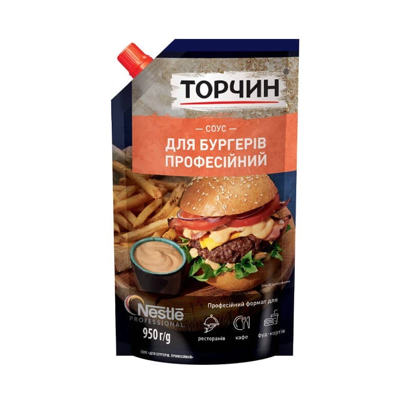Соус Бургер з огірком Торчин, 950 г