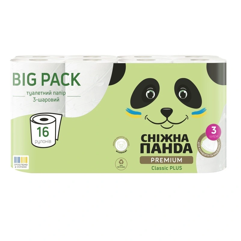 Папір туалетний 3-х шаровий Classic Plus Premium Сніжна панда 16шт