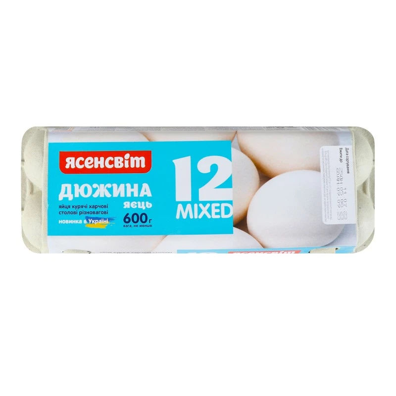 Яйця курячі різновагові Дюжина яєць Ясенсвіт, 12 шт/уп.