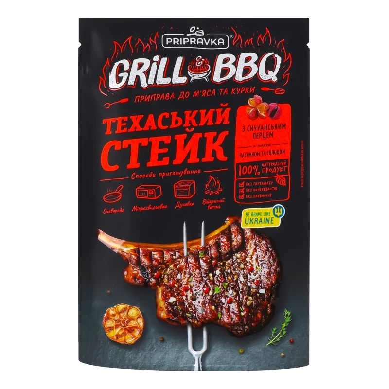 Приправа до м&#039;яса та курки Техаський стейк Grill&amp;BBQПриправка, 30 г