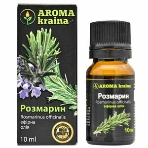 Ефірна олія Розмарин Aroma kraina, 10 мл