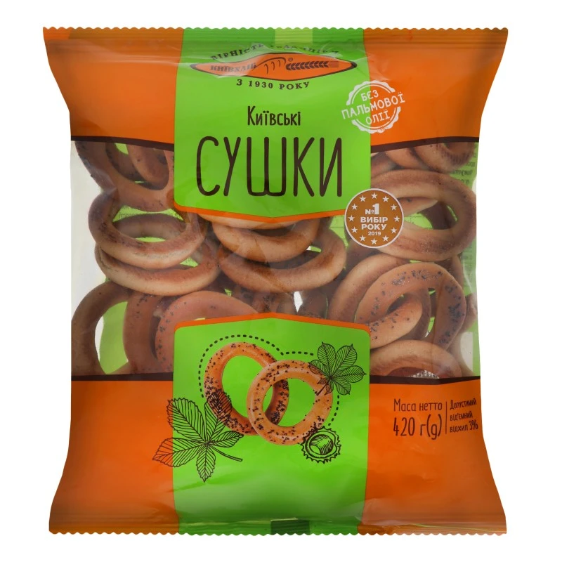 Сушка Київська з маком Київхліб, 420 г
