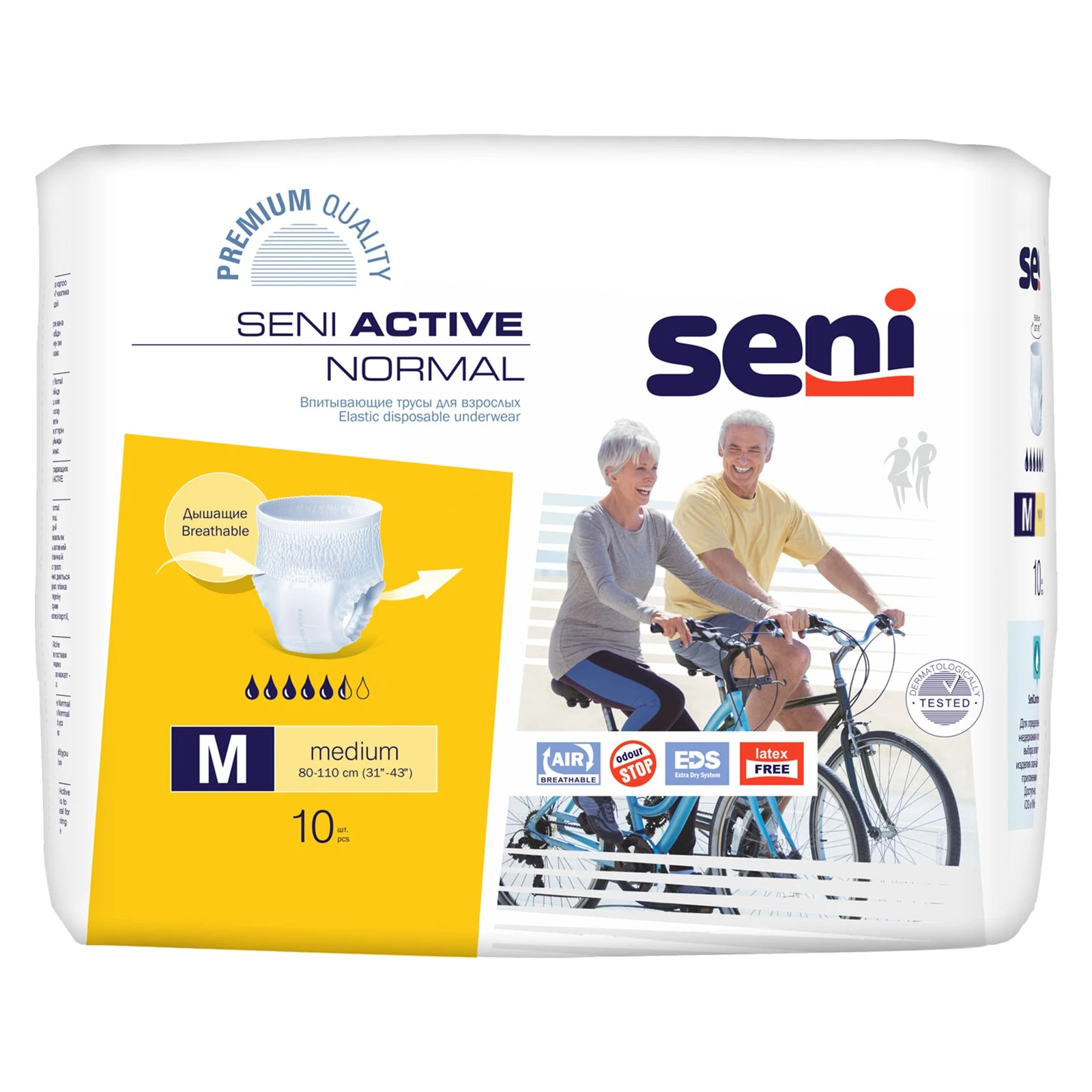 Труси поглинальні для дорослих M Active Normal Seni, 10 шт/уп.