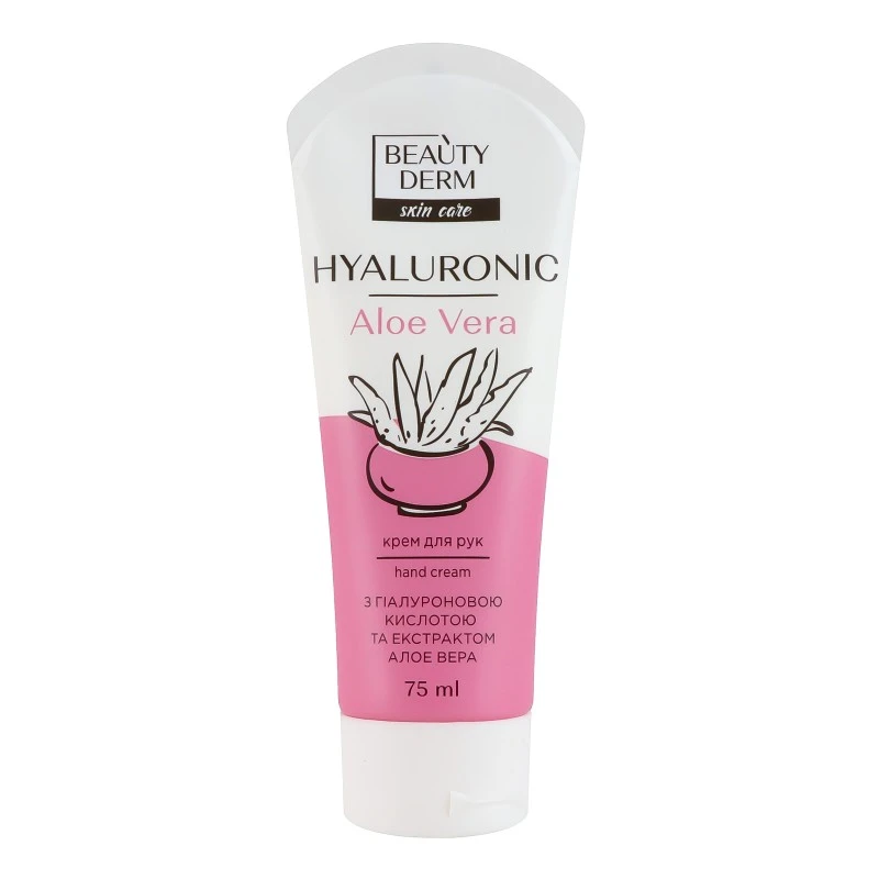 Крем для рук Aloe Vera Hyaluronic Beautyderm, 75мл