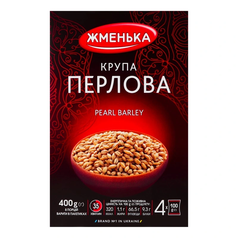 Крупа перлова в пакетиках для варіння Жменька, 400 г