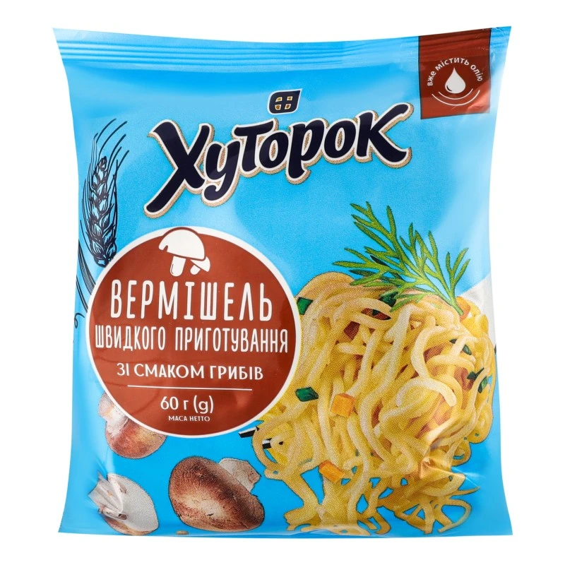 Вермішель швидкого приготування зі смаком грибів Хуторок, 60 г