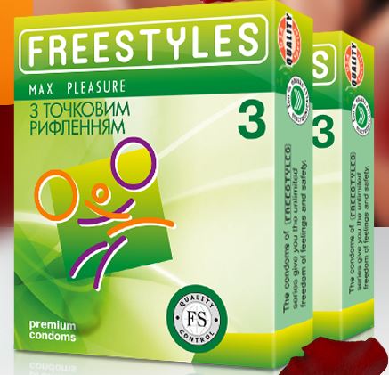 Презервативи  FREESTYLES MAX PLEASURE 3 шт.