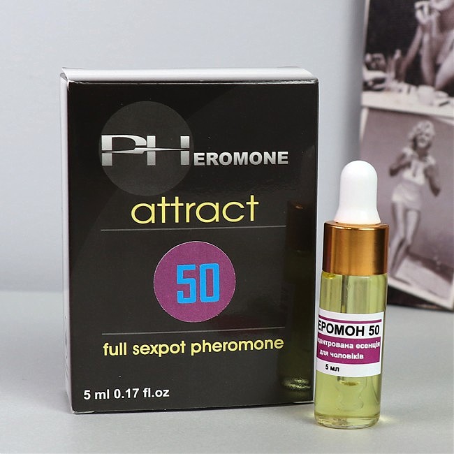 Концентрат феромонів для чоловіків PHEROMON 50 men, 5 мл