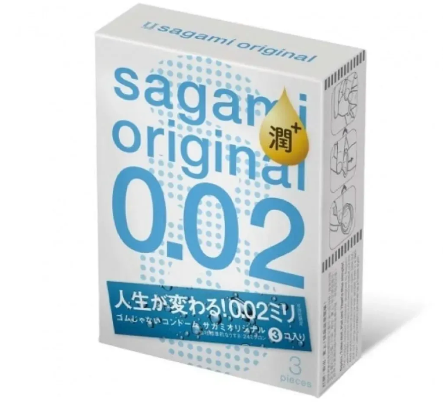 Полиуретанові презервативи Sagami Original 0.02 Extra Lub, 3 шт