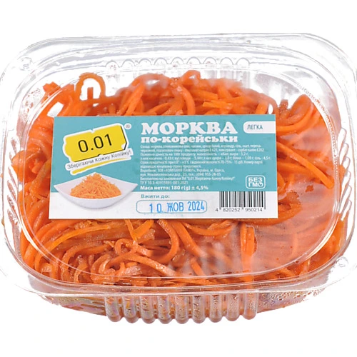 Морква легка по-корейськи 180г