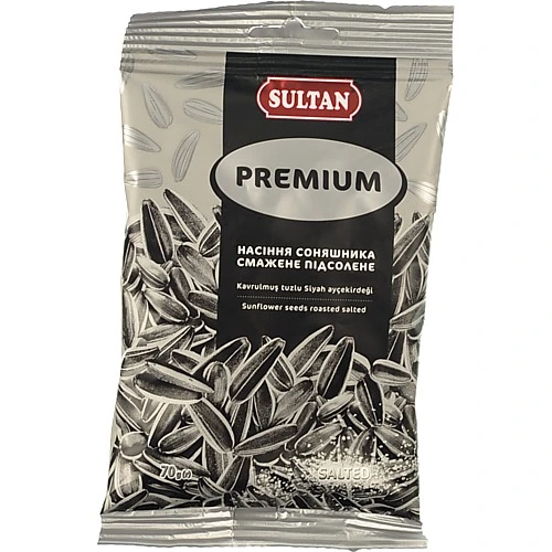 Насіння Sultan 70г смажене підсолене смугасте
