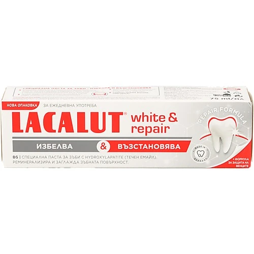 Паста зубна White&Repair Lacalut 75мл