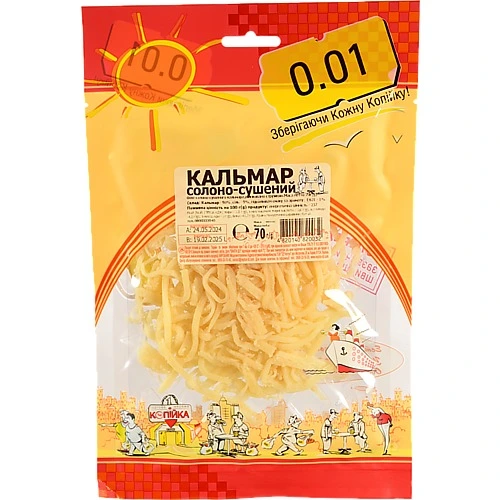Кальмар солоно-сушений 70г
