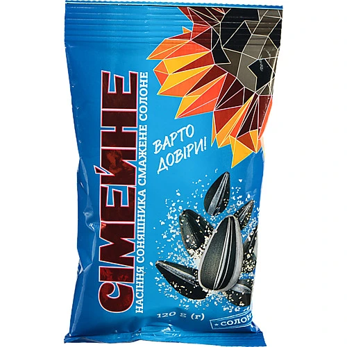 Насіння соняшника смажене солоне Сімейне м/у 120г