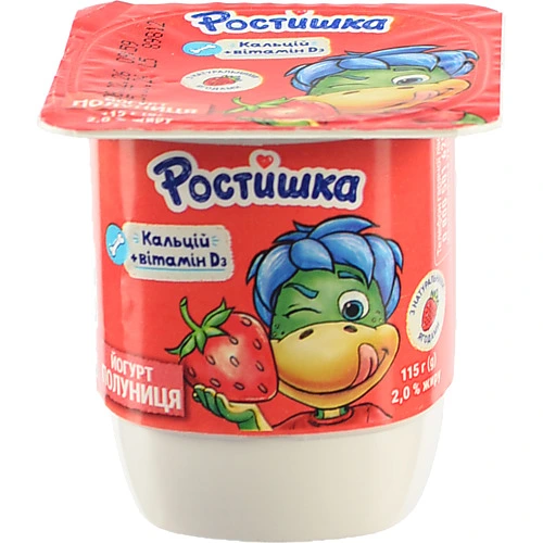 Йогурт 2% Полуниця Ростишка 115г