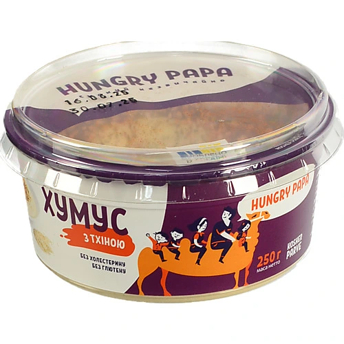 Хумус з тхіною Hungry Papa ст 250г