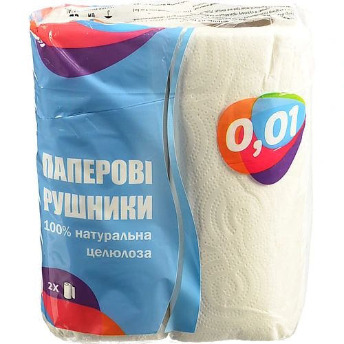 Рушник паперовий 0.01 2шт