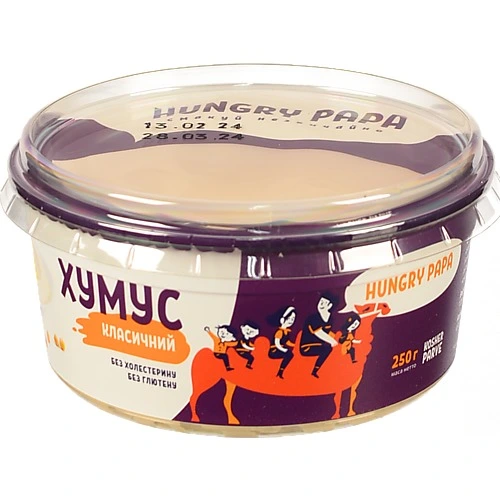 Хумус Класичний Hungry Papa ст 250г