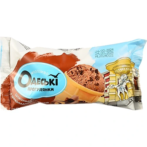 Морозиво шоколадне з шоколадною крихтою Одеські прогулянки О!деса м/у 70г
