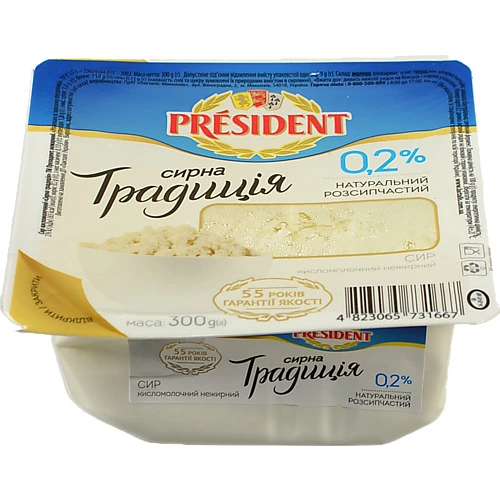 Сир кисломолочний 0.2% Творожна традиція President п/у 300г