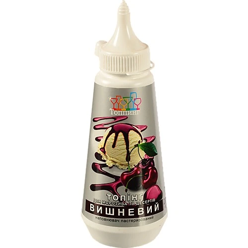 Наповнювач Топiнг 280г вишня