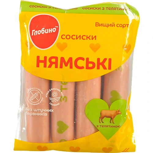 Сосиски [Глобиноk [Нямськіk з телятиною, вищого ґатунку, вакуумна упаковка