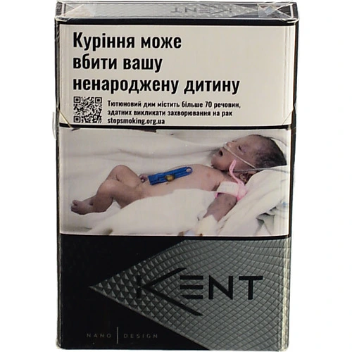 Сигарети з фільтром Kent Nano White 20шт