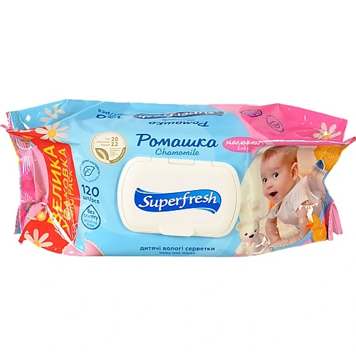 Серветки дитячі вологі Ромашка Superfresh 120шт
