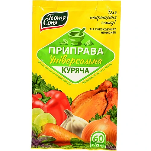 Приправа універсальна Куряча Тьотя Соня 60г