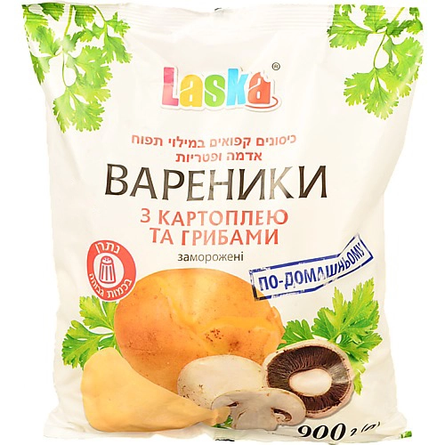 Вареники з картоплею та грибами заморожені Laska м/у 900г