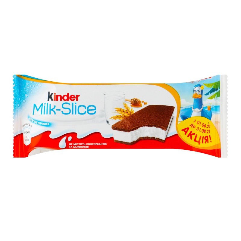 Тістечко бісквітне з молочною начинкою Milk-slice Kinder м/у 28г