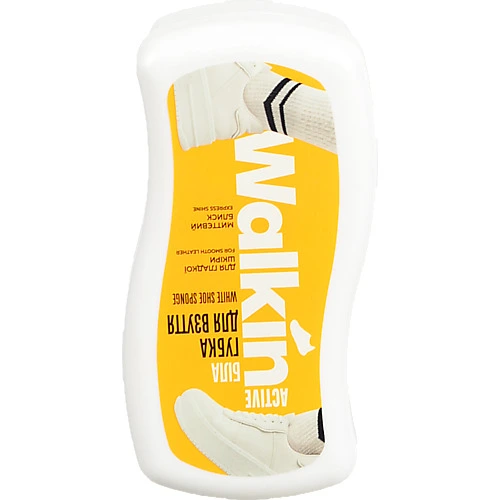 Губка Walkin active хвиля д.взуття з гладкої шкіри біла