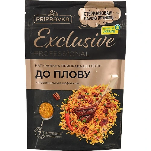 Приправа Pripravka 40г для плову Exclusive Professional