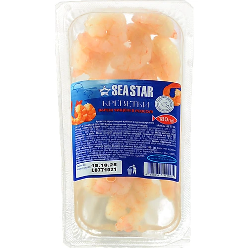 Креветки Seastar 180г варені чищені в розсолі
